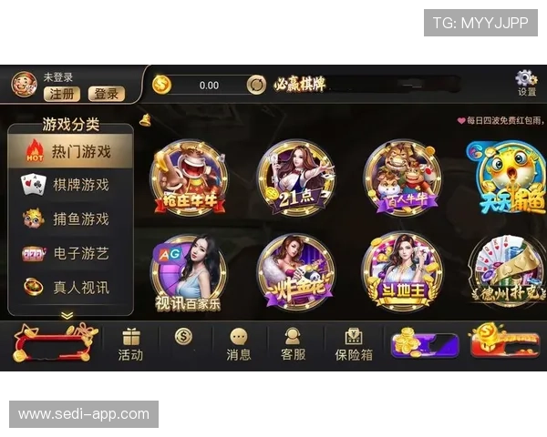 必赢手机版多样化的游戏类型，满足不同玩家的需求