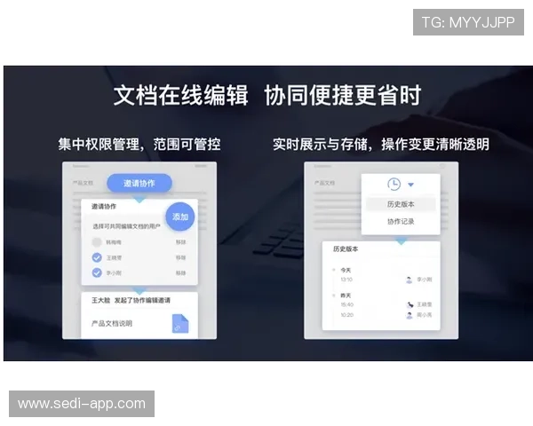 欧博官方网站平台特色功能全面介绍，提升您的博彩体验与乐趣