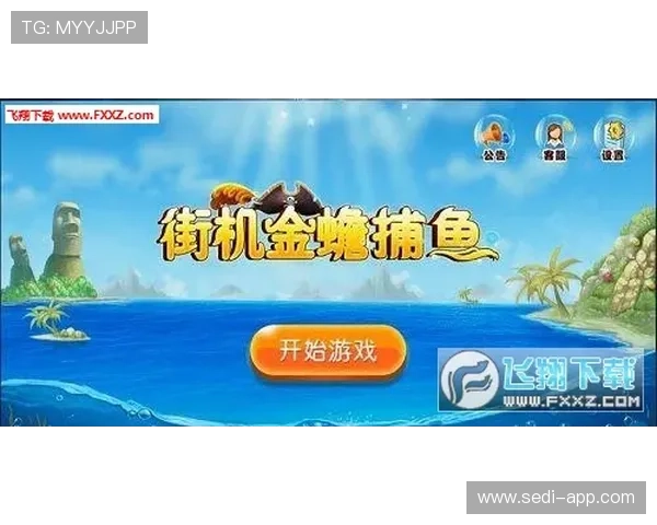 百胜快三最新玩法介绍，掌握技巧轻松赢取大奖