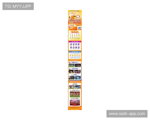 立博足球官网最新优惠活动及彩金福利详细介绍与领取指南 立博足球官网最新优惠活动及彩金福利详细介绍与领取指南