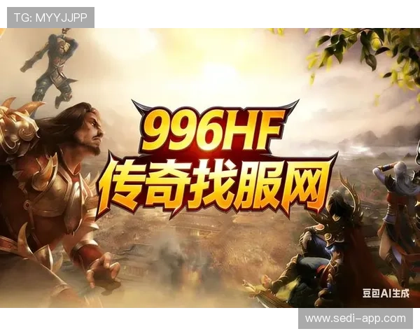 优发网站定期推出新游戏和活动,持续为玩家带来新鲜感和更多赢取机会 优发网站定期推出新游戏和活动,持续为玩家带来新鲜感和更多赢取机会