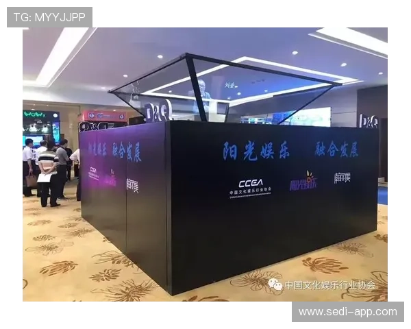大地娱乐：不断创新推动娱乐行业发展的重要引擎