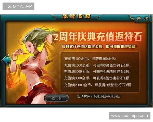 爱游戏大厅官方地址官方入口官方最新版本,确保玩家安全畅享游戏体验 爱游戏大厅官方地址官方入口官方最新版本,确保玩家安全畅享游戏体验