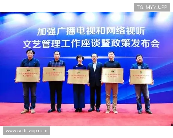 K8视讯网：打造专业多元化影视内容的新时代平台