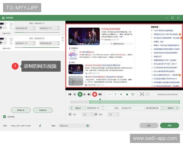 多宝真人网页入口官网最新版安全入口页面分享,保证玩家快速顺利登录体验 多宝真人网页入口官网最新版安全入口页面分享,保证玩家快速顺利登录体验