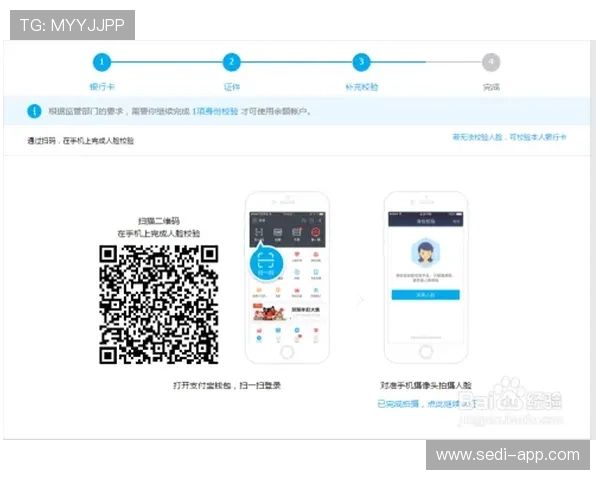 欧博手机版下载详细步骤,轻松掌握下载安装流程 欧博手机版下载详细步骤,轻松掌握下载安装流程