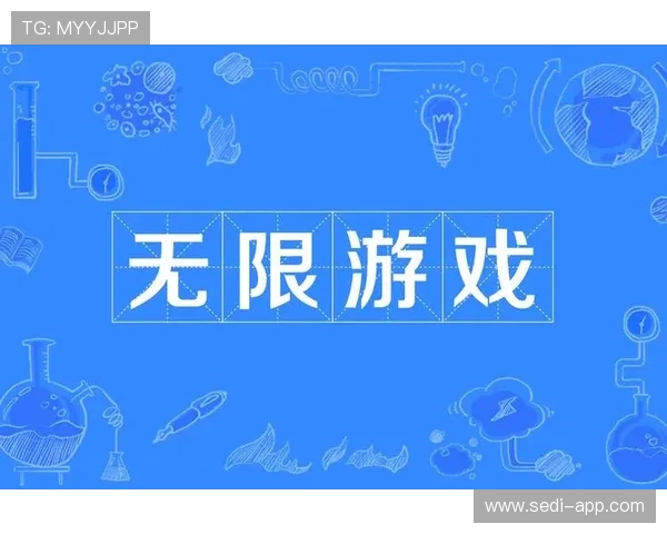 皇浦娱乐城:丰富的游戏选择带来无限精彩娱乐体验 皇浦娱乐城:丰富的游戏选择带来无限精彩娱乐体验