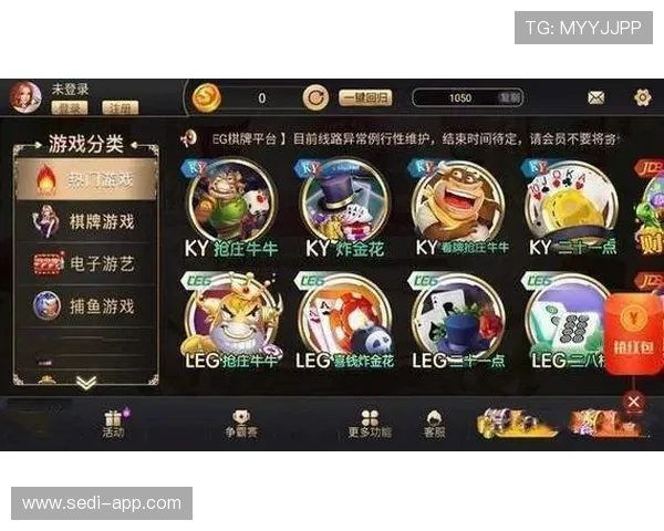 选择合适的开元棋牌的网址,提升你的游戏体验和获胜几率 选择合适的开元棋牌的网址,提升你的游戏体验和获胜几率