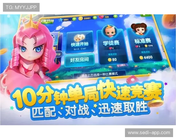 金富翁官官网平台常见问题解答与客户支持服务 金富翁官官网平台常见问题解答与客户支持服务