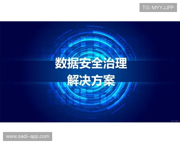 利博娱乐平台用户登录安全保障措施全面解析确保账户信息安全与隐私保护