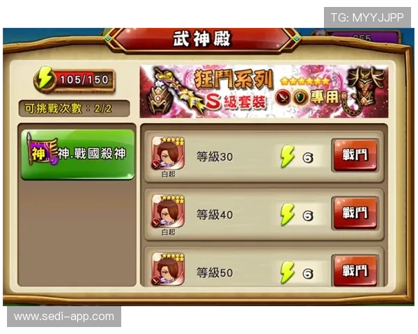 如何在18皇室娱乐在线中快速提升等级实现游戏进阶的实用攻略指南 如何在18皇室娱乐在线中快速提升等级实现游戏进阶的实用攻略指南