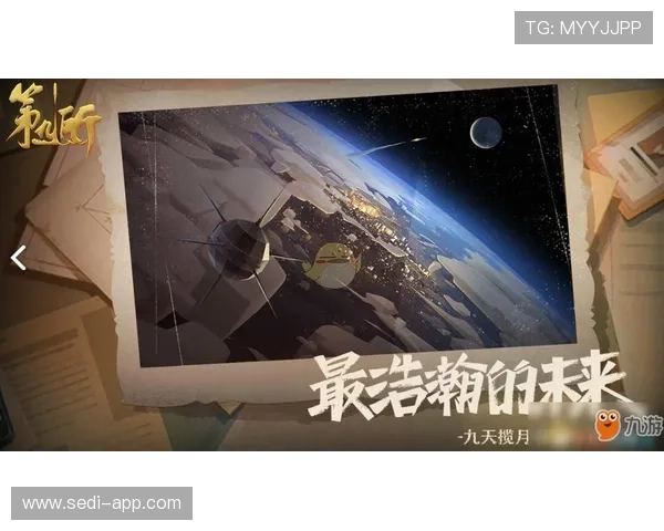 探索九游网娱乐最新上线的热门手游,第一时间掌握游戏更新动态与精彩活动内容