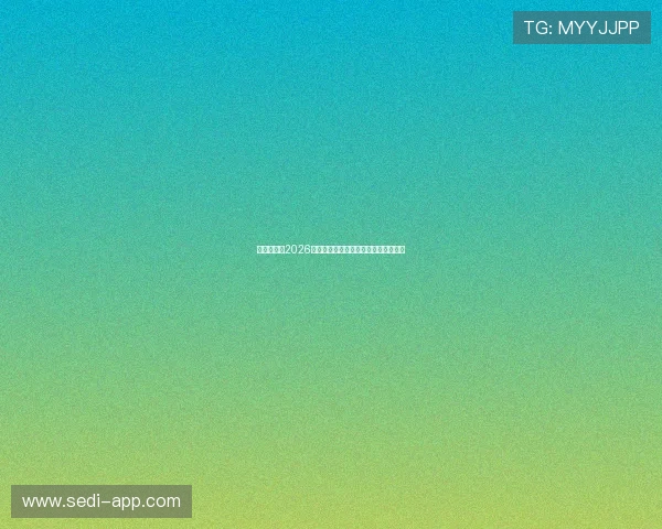 举星娱乐：2026世界杯比赛日程安排与赛程预测全攻略